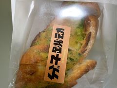 -分子跳动鲜活面包(五一大道店)