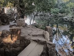 -秋霞圃