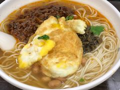 -耙豌豆重庆小面