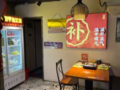-状元甲·湖北甲鱼大王(汉口火车站店)