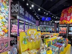 -娃娃集合营(上海闵行天街店)