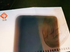 -上海交通大学医学院附属仁济医院(南院)