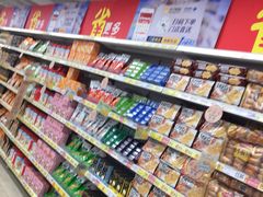 -家乐福(古北店)