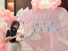 -尊立方海鲜酒店·生日宴·家宴