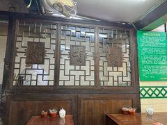 -清真蒋有记(秦虹路店)
