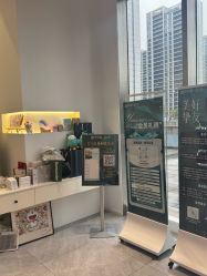 -杭州医巢医疗美容