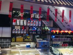 -尹家沟帮子熏鸡小酒馆(迎宾大街店)