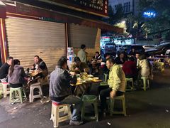 -明红蹄花(糍粑店街店)
