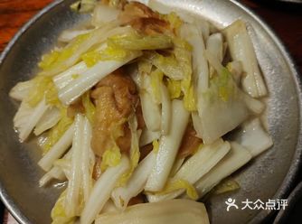 ##0元玩转这座城  中了这家店的免费体验
