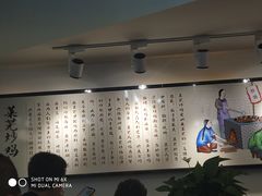 -八两八金·莱芜特色炒鸡(市南漳浦路店)