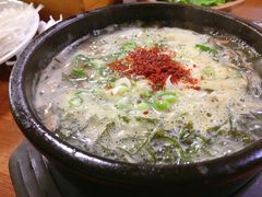-城山辣炒黑猪肉