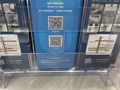 -上海仁爱医院
