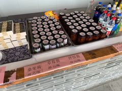 菜单-荻港渔庄