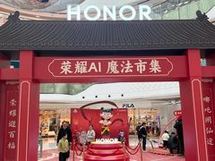 -万达广场(龙湖店)