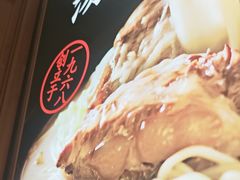 -味千拉面(和平大道奥山世纪城店)