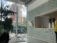 -% Arabica阿拉比卡咖啡(罗湖万象城店)