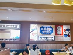 -蔡澜点心·粤菜(花城汇南区店)