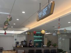 -合众齿科高难度矫正·种植·儿牙中心(望京总院)