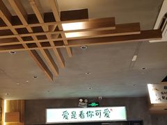 -蘸小院铁锅炖·蘸酱菜·东北菜(怀远门店)
