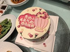 -北京老铺烤鸭(高新店)