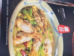 -金龙·打边炉(武进路店)