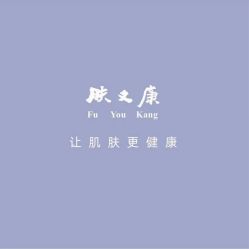 -天其美科学美肤·生发健康管理