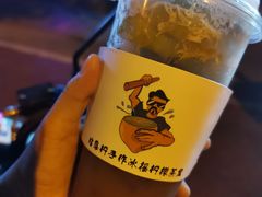 -咕摩柠·手打柠檬茶(金湖店)