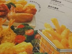 菜单-必胜客(瑞虹店)