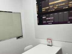 -新东方国际教育·雅思托福(裕德路校区)