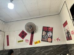 -铁锅哥米线