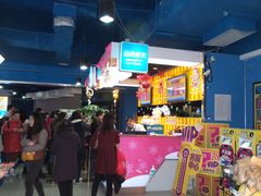 20131224_185707-大玩家(大连高新万达店)
