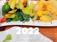 -帖老大羊肉汤烩面烧烤(康复后街总店)