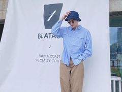 -BLATAGE COFFEE