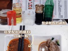 -黑山牛肉汤火锅(花城汇店)