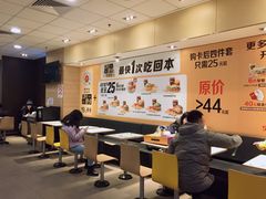 -麦当劳(朝阳路得来速店)