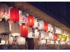 -伊藤ITO(侨福芳草地购物中心店)