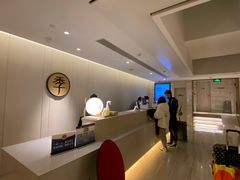 -全季酒店(北京南锣鼓巷安定门地铁站店)
