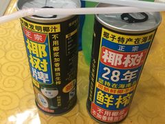 -南海渔家•海鲜•正宗海南菜(海棠湾店)