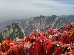 -华山风景名胜区