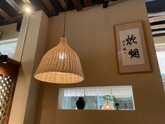 -炊烟·山房菜
