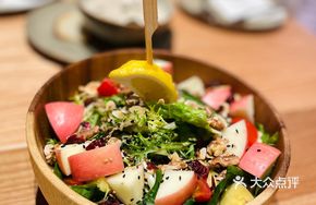 Apple Spinach Walnut Salad