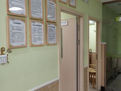 -瑞鹏宠物医院犬猫全科(真大分院)