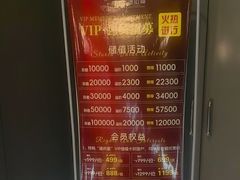 -唐府宴·佛跳墙
