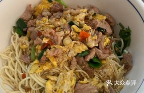 Egg and Dried Meat Noodles