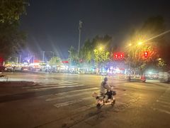 -金地·铂悦