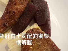 -厦门悦华酒店