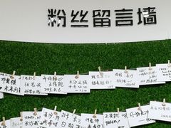 -湖南广电中心大楼