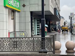 -全季酒店(苏州观前街察院场地铁站店)