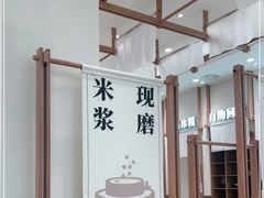 -小满手工粉(上海品尊国际店)