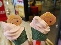 -麦当劳(新世纪环球中心店)